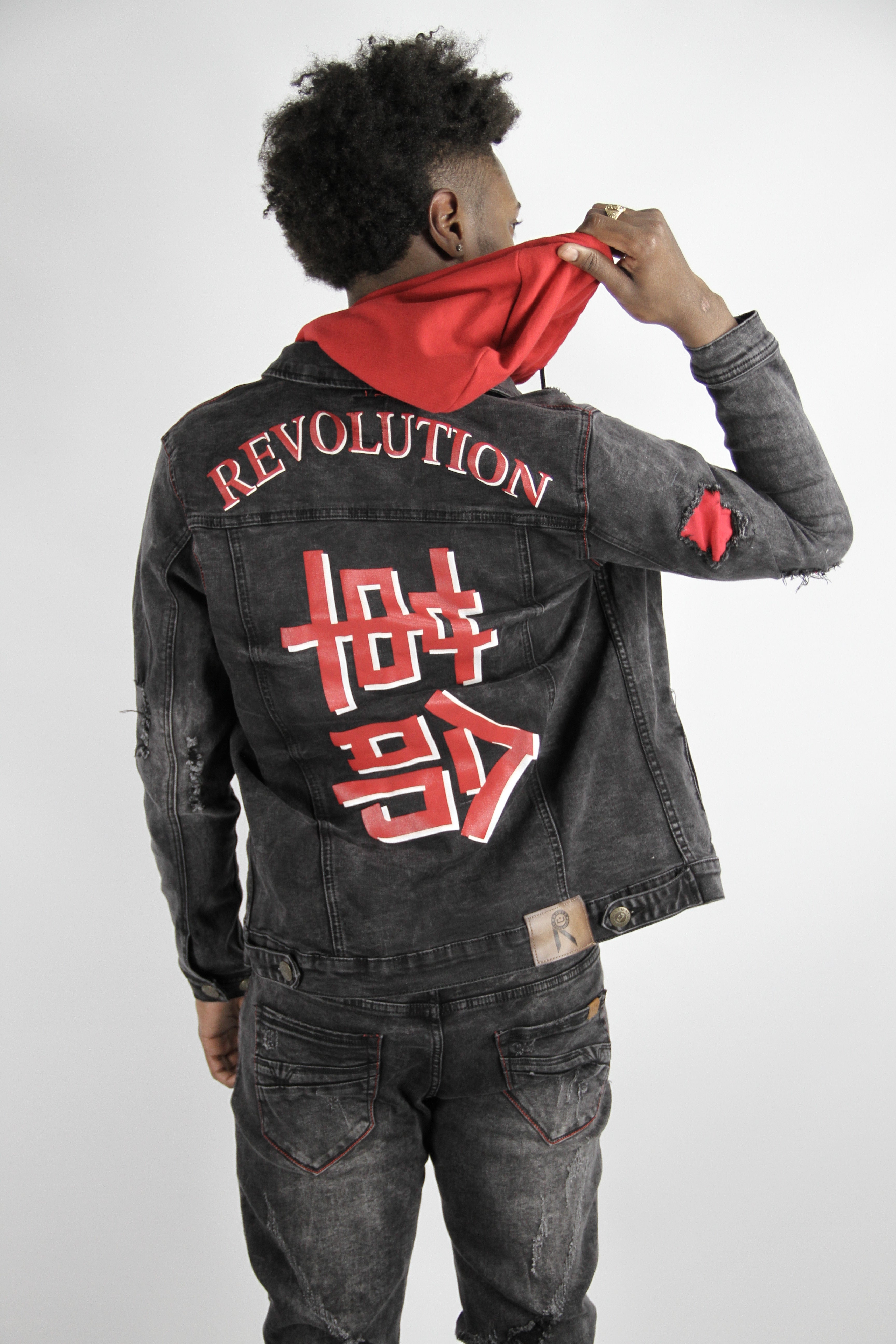 Skyline Denim Jacket – Ubuntu Revolution