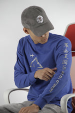 Touring Long Sleeve Tee - Royal